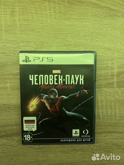 Игры для приставок ps5