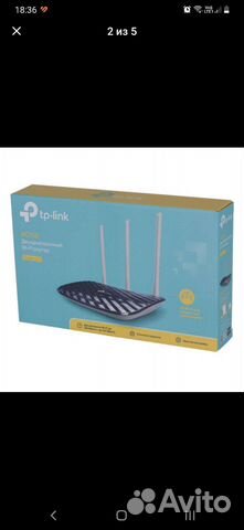 Wi-Fi роутер TP-Link AC750 (Archer C20 v4.0)