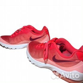 Nike air outlet max invigor zalando