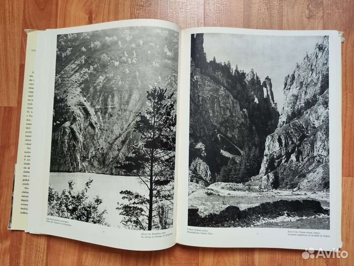 Художественный фотоальбом Slovensko Карел Плицка