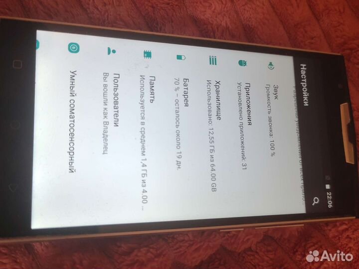 Oukitel k10000 pro