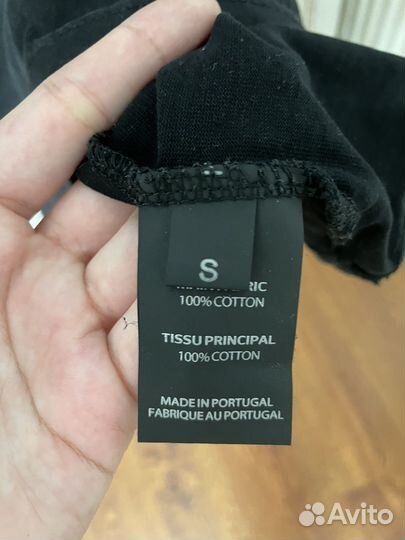 Vetements brain power