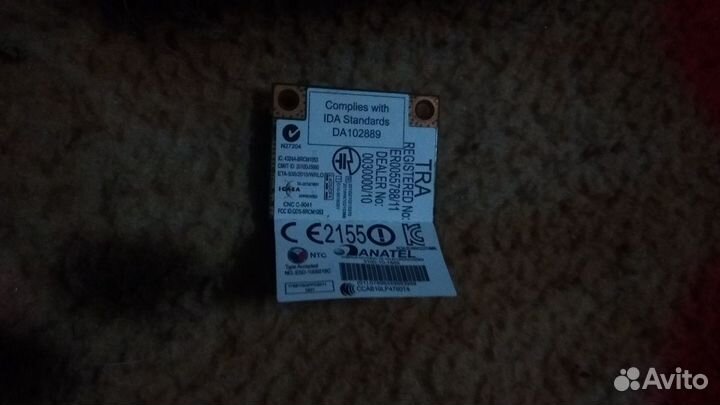 Wifi модуль для ноутбука