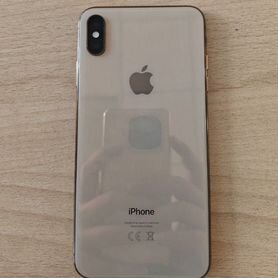 iPhone Xs Max, 256 ГБ