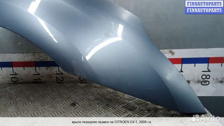 Крыло перед/право Citroen C4 I (LC ), 2006 1.6 Бензин