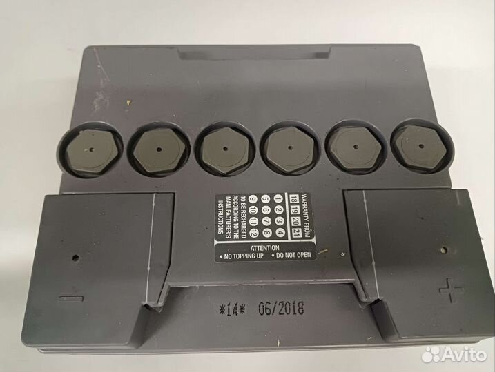 Аккумуляторная батарея