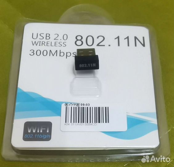 Wi-Fi 2Ггц USB 2 до 300Мб/с