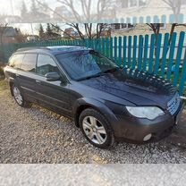 Subaru Outback 2.5 MT, 2007, 270 000 км, с пробегом, цена 600 000 руб.