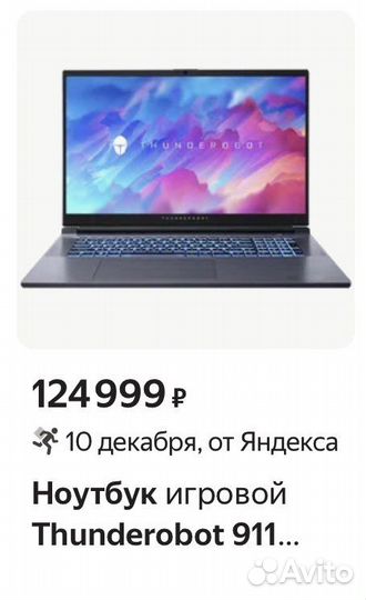 Thunderobot-911-plus-x