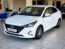 Hyundai Solaris 1.6 AT, 2020, 32 673 км, с пробегом, цена 1 550 000 руб.