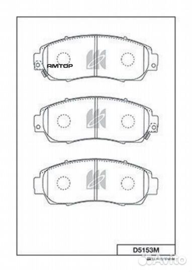Kashiyama D5153M D5153M kashiyama Колодки торм дис