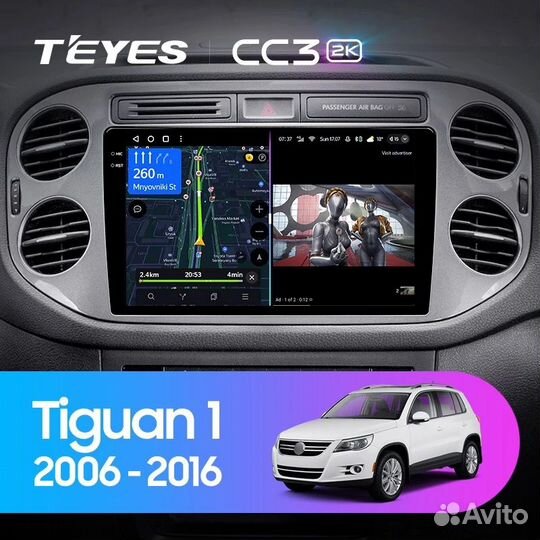 Магнитола teyes CC3 2K 4\32 Volkswagen Tiguan 1 NF