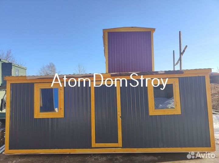 Бытовка утепленная, доставлю сегодня