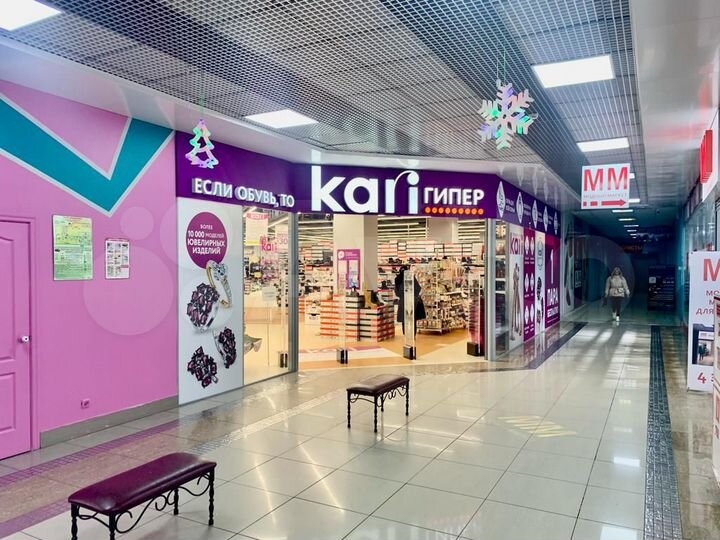 Торговая площадь, 1190 м²