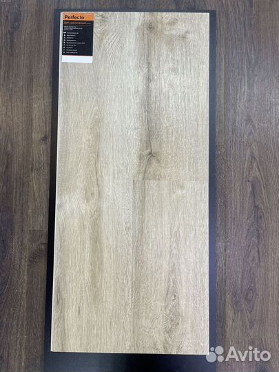 Кварц виниловый ламинат