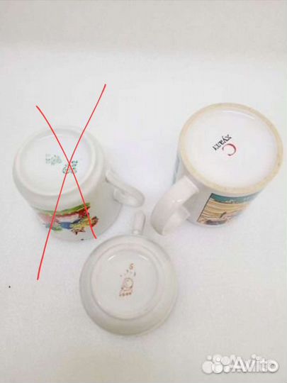 Кружки разные (#943)