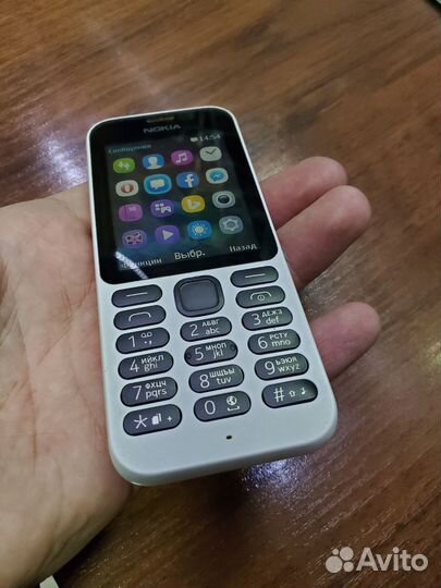 Nokia 215 Dual Sim