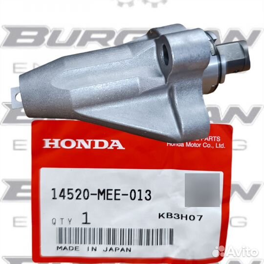 Натяжитель цепи грм honda CBR 600 14520-MEE-013