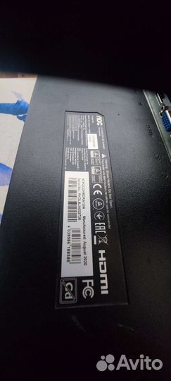 AOC C27G2AE/BK монитор игровой