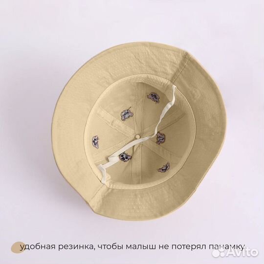 Панамка с вышитыми мишками, хлопок, 46-50см