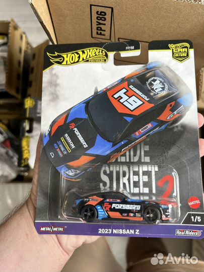 Hot wheels premium slide street 2