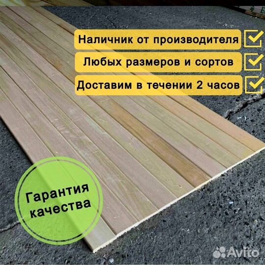 Наличник липа