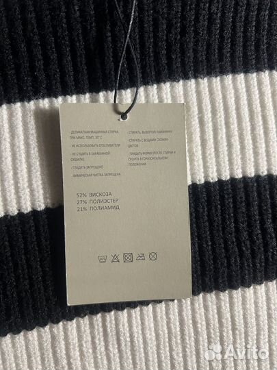 Новый свитер син