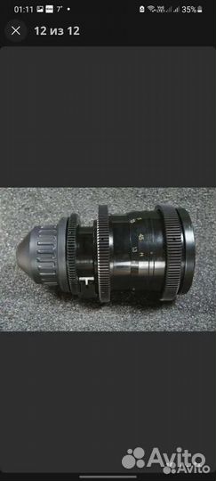 СССР кино трансфокаторы зумы pl аренда / Продажа