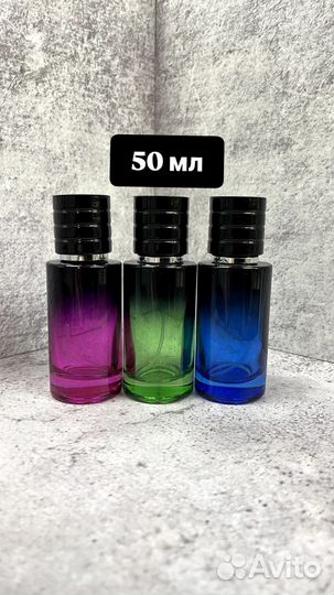 Paco Rabanne Invictus