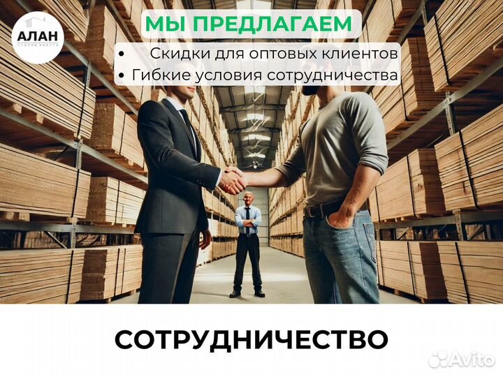 Фанера фсф хвоя (2440*1220) сорт 2/3, ш2 - 12 мм