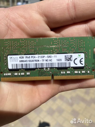 Оперативная память ddr4 4gb