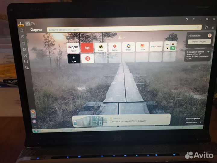 Ноутбук hp