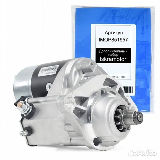 Стартер для hitachi, 12V