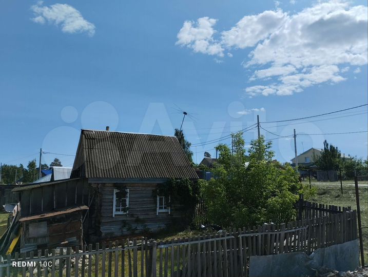 Дом 20 м² на участке 4,5 сот.