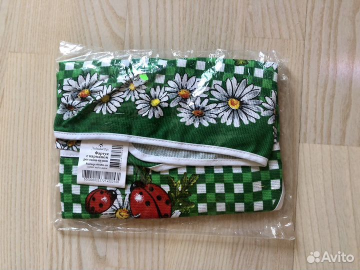 Кухонный фартук поварской для готовки, зелёный