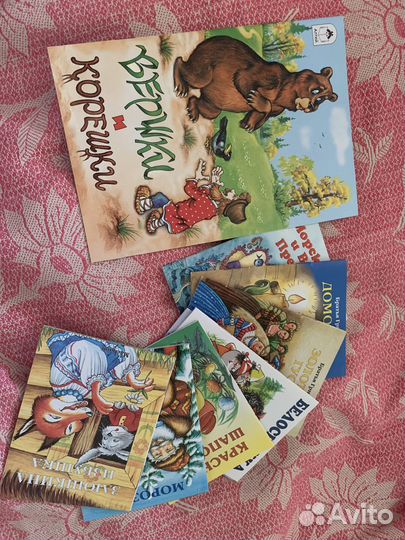 Чуковский, Андерсен, Гримм, Перро, русские сказки