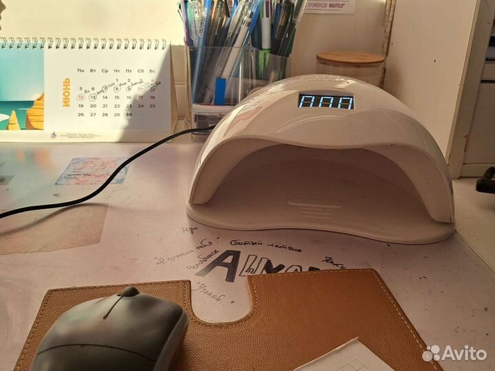 Ультрофиолетовая лампа для маникюра