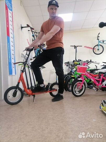 Самокат взрослый. Большой выбор
