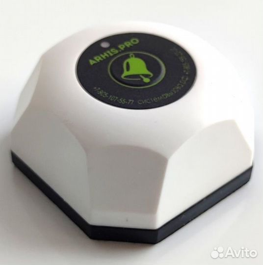 Кнопка вызова персонала, официанта беспроводная