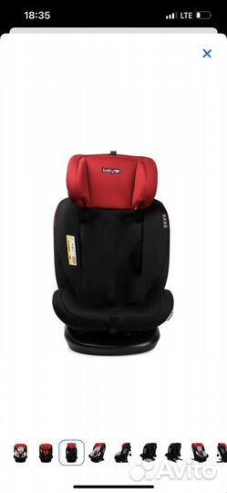 Детское автокресло от 0 до 36 кг