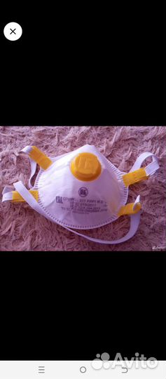 Респиратор