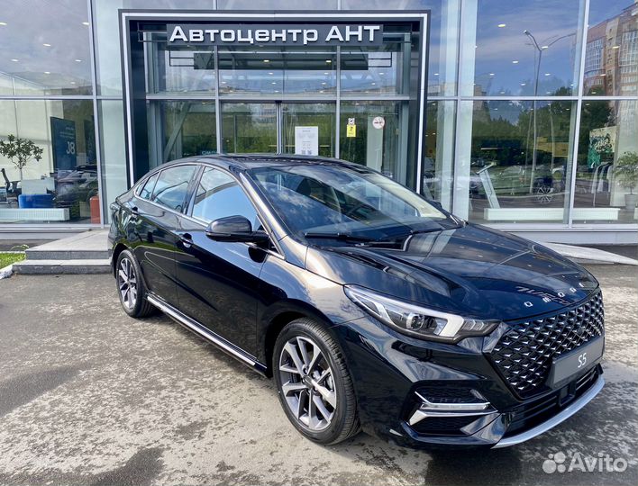 OMODA S5 1.5 CVT, 2023
