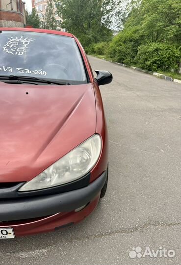 Накладки на зеркала Pegeot 206