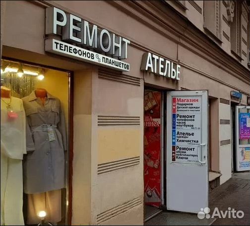 Матрица ноутбука Honor, HP, Huawei, Infinix, экран