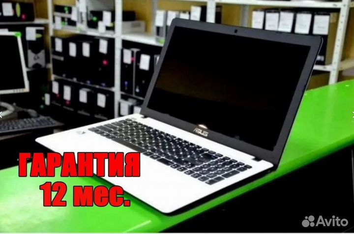 Ноутбук i3 i5 i7 (большой выбор, гарантия)