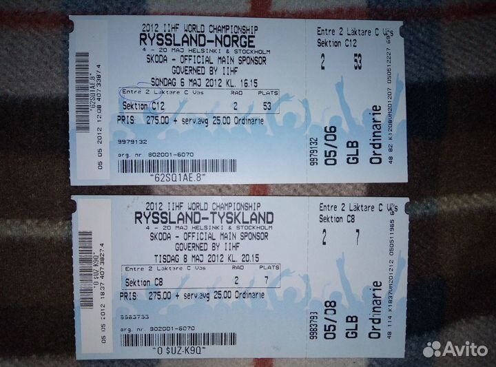 Хоккей. Билеты(архив)