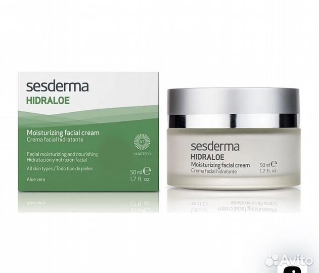 Крем для лица Sesderma hidraloe увлажняющий