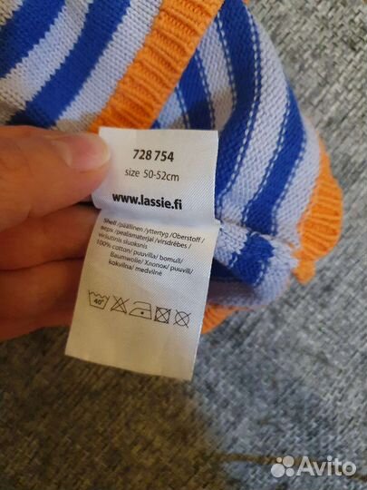 Шапка для мальчика 52