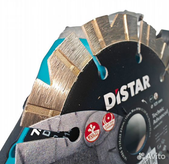 Диск Алмазный distar Technic Advanced 230мм