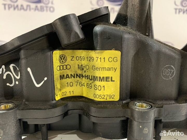 Коллектор Q7